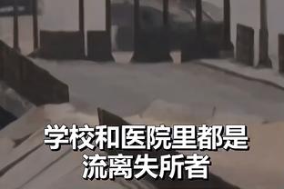 摩根：我多次怀疑阿尔特塔&事实都证明他是对的，我已不再怀疑